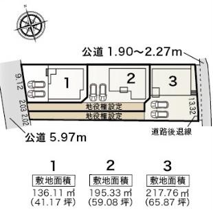 知立市弘法町弘法山の新築一戸建
