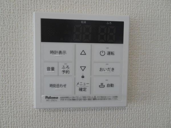 知立市弘法町弘法山の新築一戸建