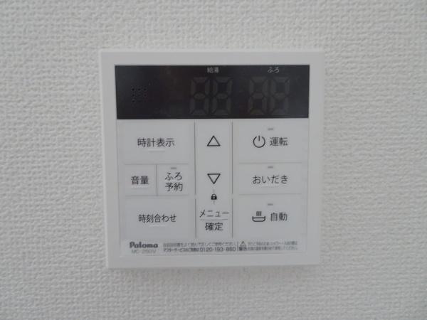 安城市今本町３丁目の新築一戸建