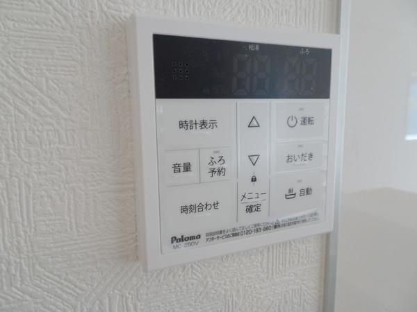 高浜市稗田町３丁目の新築一戸建