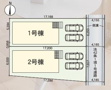 高浜市稗田町３丁目の新築一戸建
