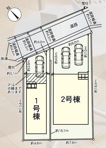 高浜市小池町３丁目の新築一戸建