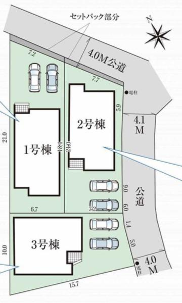 高浜市呉竹町４丁目の新築一戸建