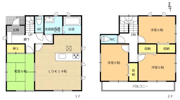刈谷市半城土中町１丁目の中古一戸建