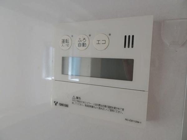 刈谷市半城土中町１丁目の中古一戸建て