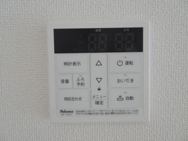 安城市里町石橋の新築一戸建