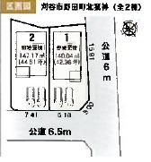 刈谷市野田町北菰神の新築一戸建