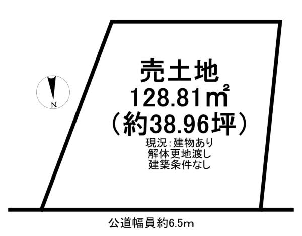 大府市吉田町6丁目の売土地