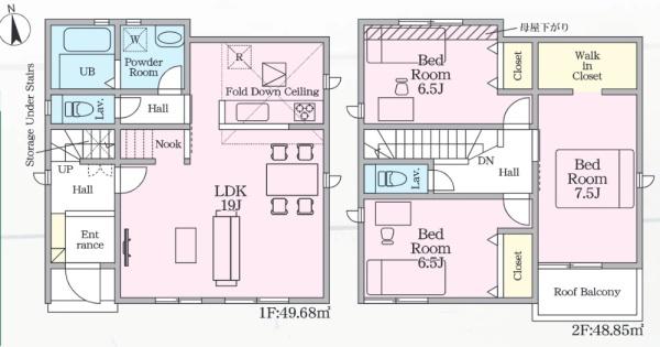 知立市逢妻町丸坪の新築一戸建