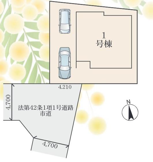 知立市逢妻町丸坪の新築一戸建