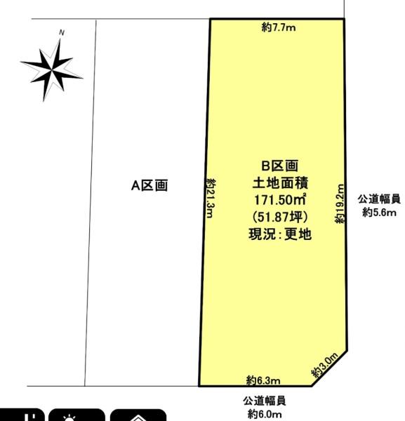豊明市二村台２丁目の売土地