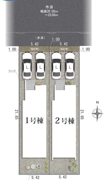刈谷市中手町２丁目の新築一戸建