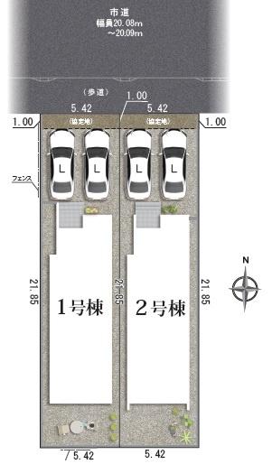刈谷市中手町２丁目の新築一戸建