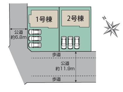 高浜市小池町１丁目の新築一戸建
