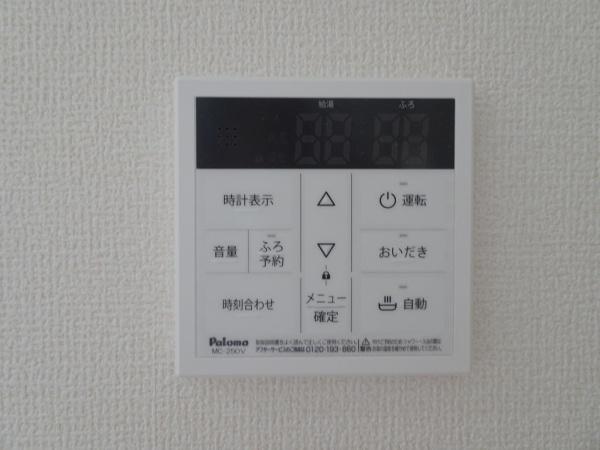 豊明市大久伝町中の新築一戸建