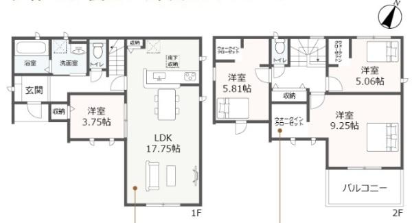 知立市新林町の新築一戸建