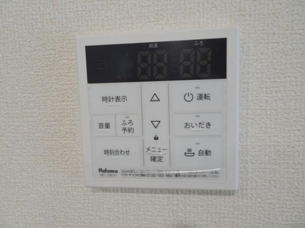 知立市新林町の新築一戸建