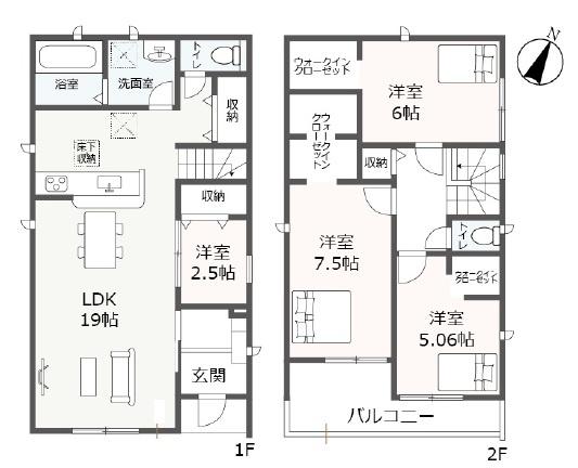 知立市新林町の新築一戸建