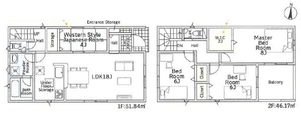 知立市昭和４丁目の新築一戸建