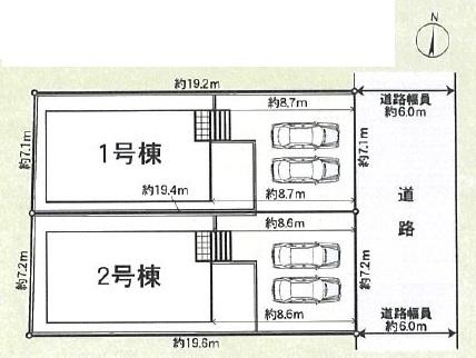 知立市昭和４丁目の新築一戸建