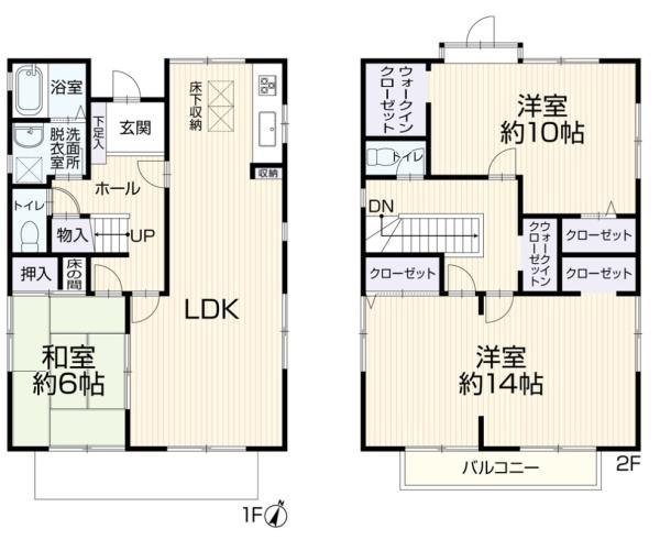 刈谷市恩田町２丁目の中古一戸建