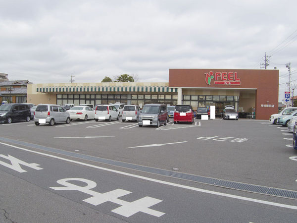 刈谷市恩田町２丁目の中古一戸建て(フィール刈谷恩田店)