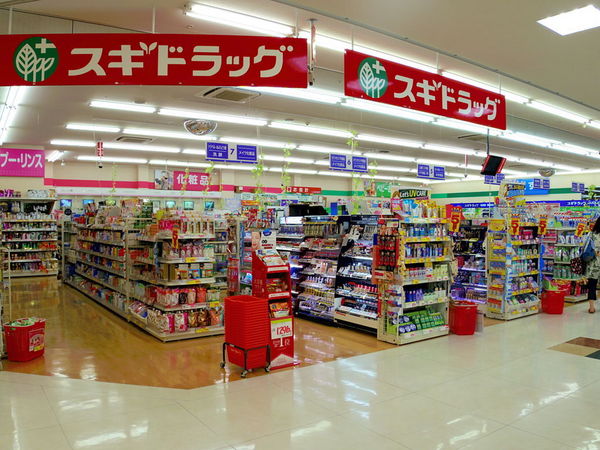 安城市福釜町荒子の土地(スギドラッグ高棚店)