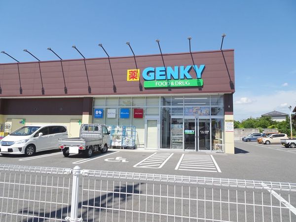 安城市東端町井ノ口の土地(ゲンキー二本木店)