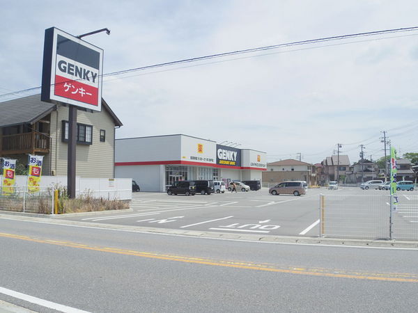 高浜市向山町６丁目の土地(ゲンキー田戸店)