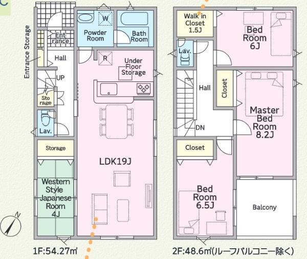 刈谷市小垣江町鴻田の新築一戸建