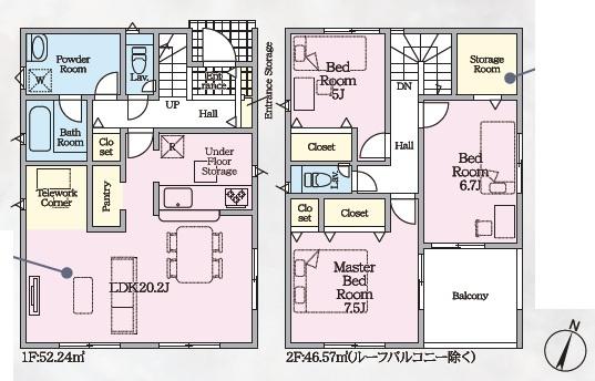 知多郡東浦町大字森岡字下今池の新築一戸建