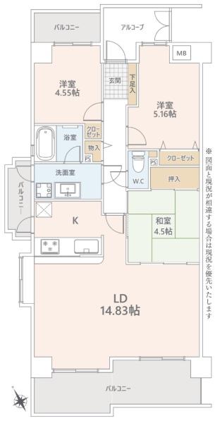 シティコープ安城桜町