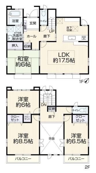 安城市里町１丁目の中古一戸建