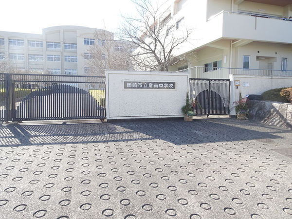 岡崎市上地４丁目の中古一戸建て(岡崎市立竜南中学校)
