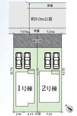 高浜市呉竹町５丁目の新築一戸建