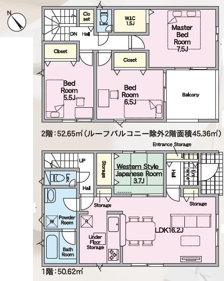 高浜市小池町６丁目の新築一戸建