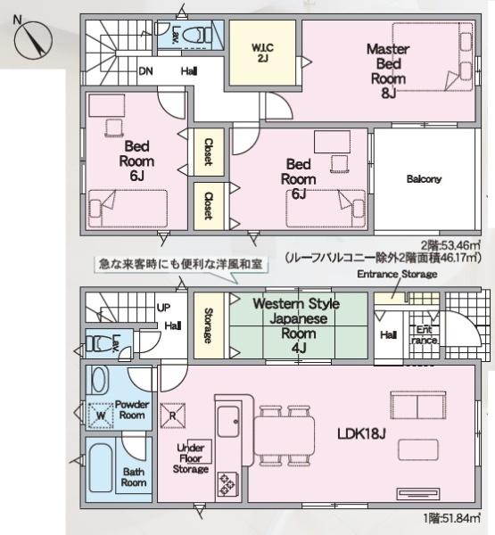 高浜市小池町６丁目の新築一戸建