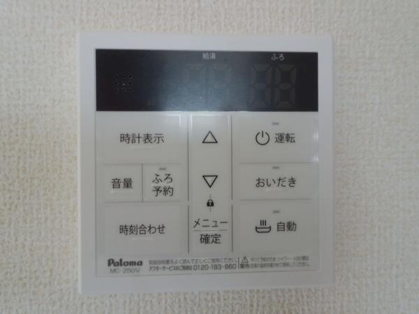 高浜市呉竹町７丁目の新築一戸建