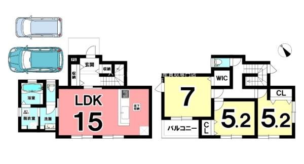 大府市高丘町３丁目の新築一戸建