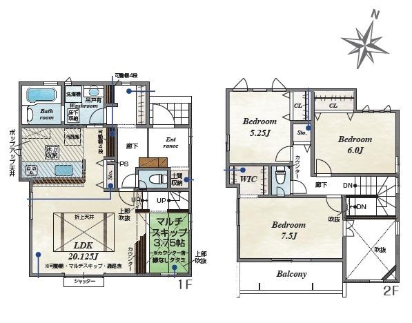 刈谷市元町4丁目の新築一戸建