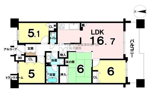 サンマンションアトレ大府