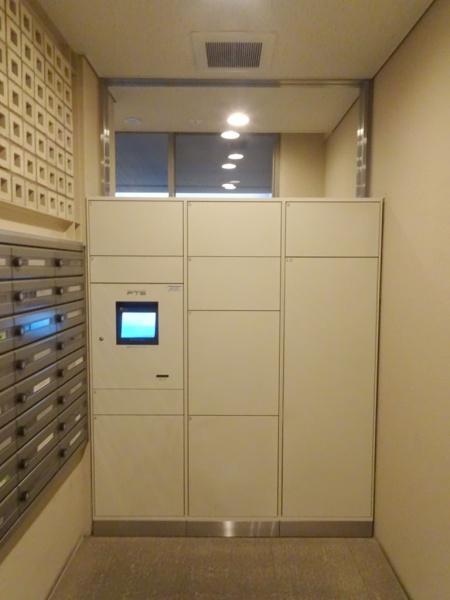 サンマンションアトレ大府
