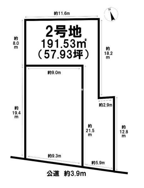 安城市古井町本神の売土地