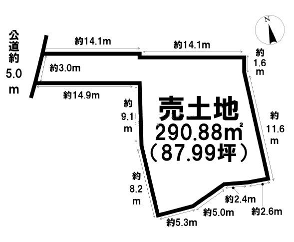 刈谷市野田町西屋敷の売土地