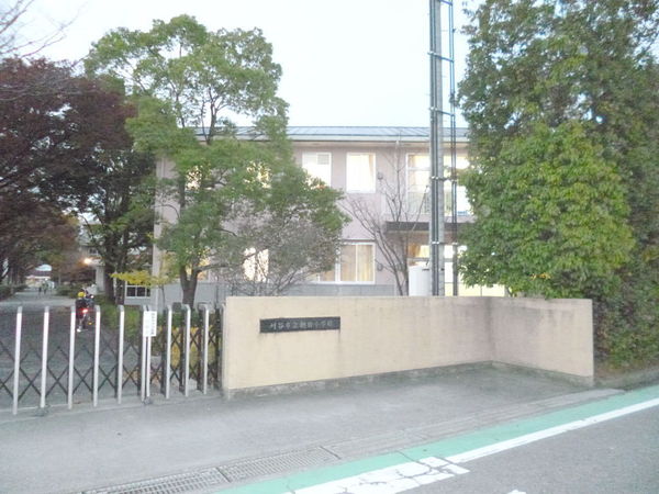 刈谷市野田町西屋敷の土地(刈谷市立朝日小学校)