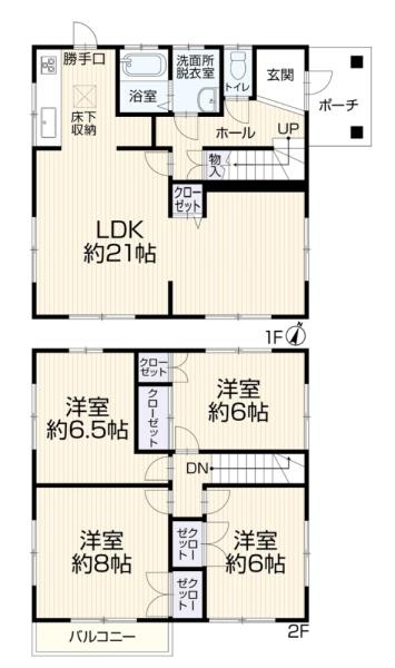 高浜市本郷町５丁目の中古一戸建
