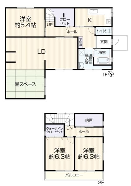 大府市大府町ウドの中古一戸建
