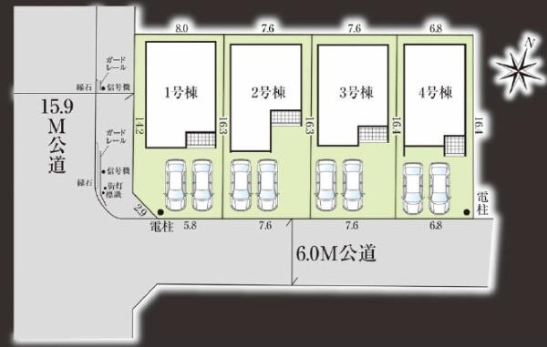 高浜市沢渡町３丁目の新築一戸建