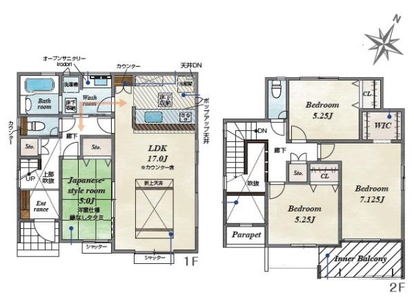 豊明市二村台7丁目の新築一戸建