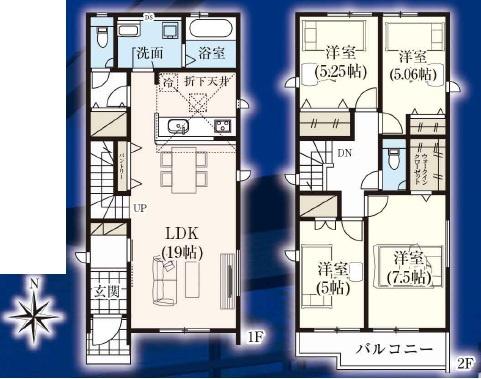 高浜市春日町７丁目の新築一戸建